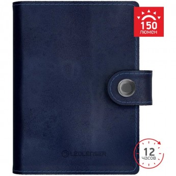 Кошелек-фонарь LED LENSER Lite Wallet синий Кошелек-фонарь LED LENSER Lite Wallet синий