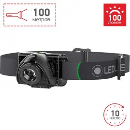 Налобный фонарь LED LENSER MH2 Налобный фонарь LED LENSER MH2