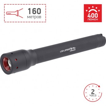 Светодиодный фонарь LED LENSER P6X
