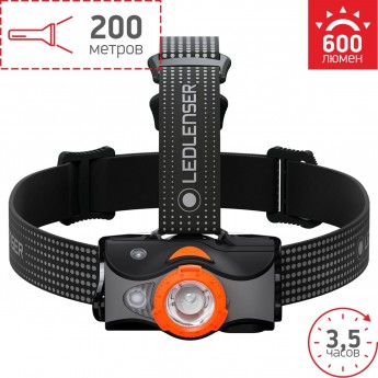 Аккумуляторный налобный фонарь LED LENSER MH7 черно-оранжевый